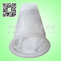 油濾袋防凍液濾布袋